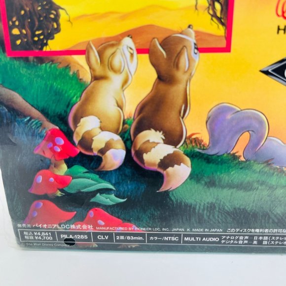Japanese‎ Laserdisc Disney Snow White and the Seven Dwarfs PILA-1285 OBI - Picture 6 of 7